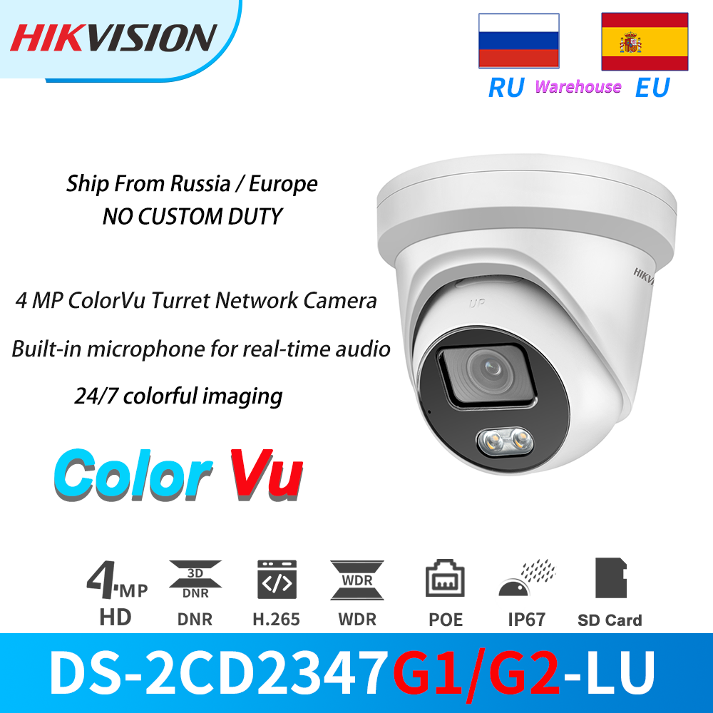 Hikvision IP ī޶ 4MP ColorVu DS-2CD2347G2-LU 24..
